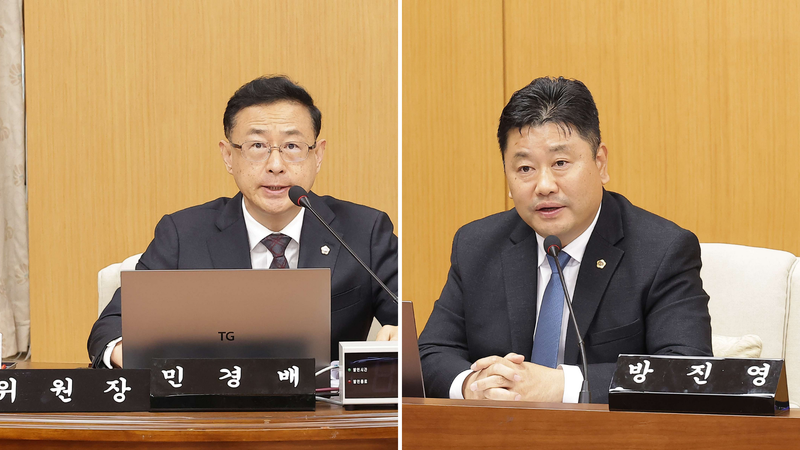 대전시의회, 제9대 후반기 제2기 윤리특별위원장 선출 post image