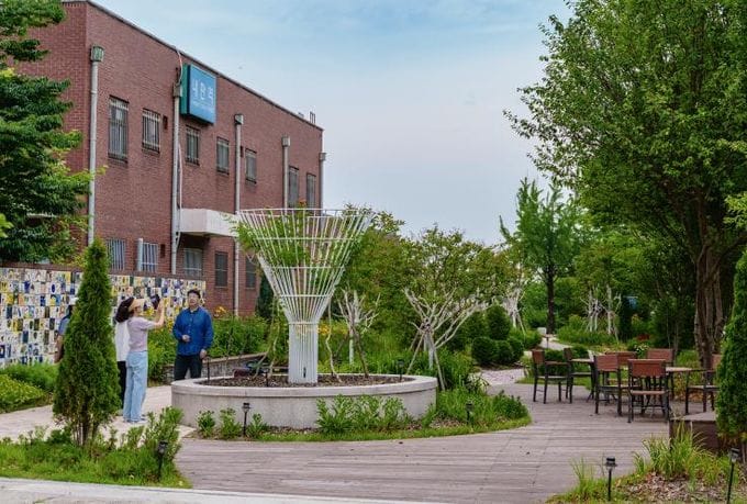 세종시 연동 내판역 정원, 산림청 '우수 생활정원' 선정 post image