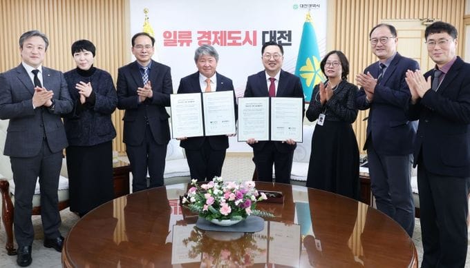 신교통수단 시범사업 차고지 건양대병원에 조성 post image