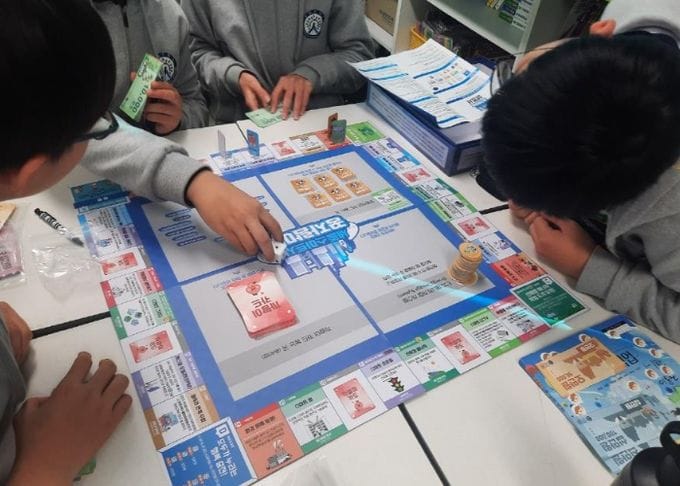 세종진로교육원, 세종스마트시티를 보드게임으로 배우다 post image