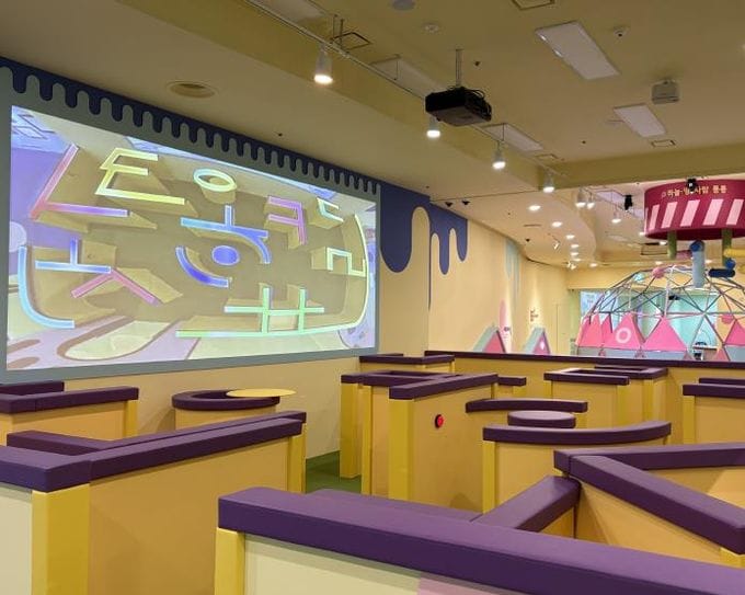 한글매력·소중함 배우는 '한글놀이터 세종관' 개관 post image