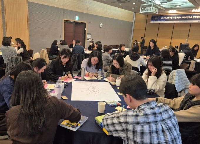 대전교육청, 교사 교육과정의 꽃을 피우다 post image