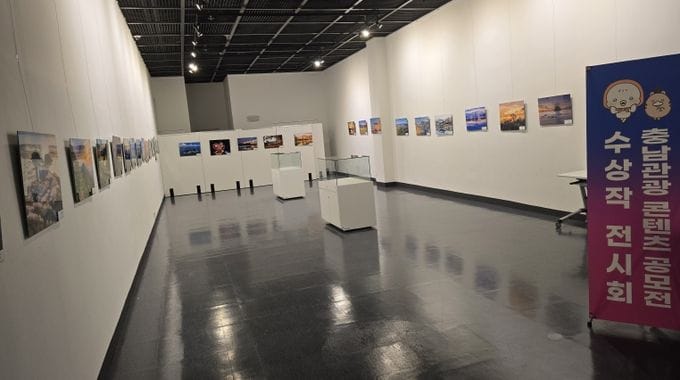 콘텐츠로 만나는 충남관광 사계절 매력 post image