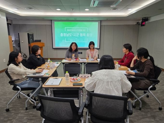 충남형 ‘청년친화도시’ 첫 사례 나왔다 post image