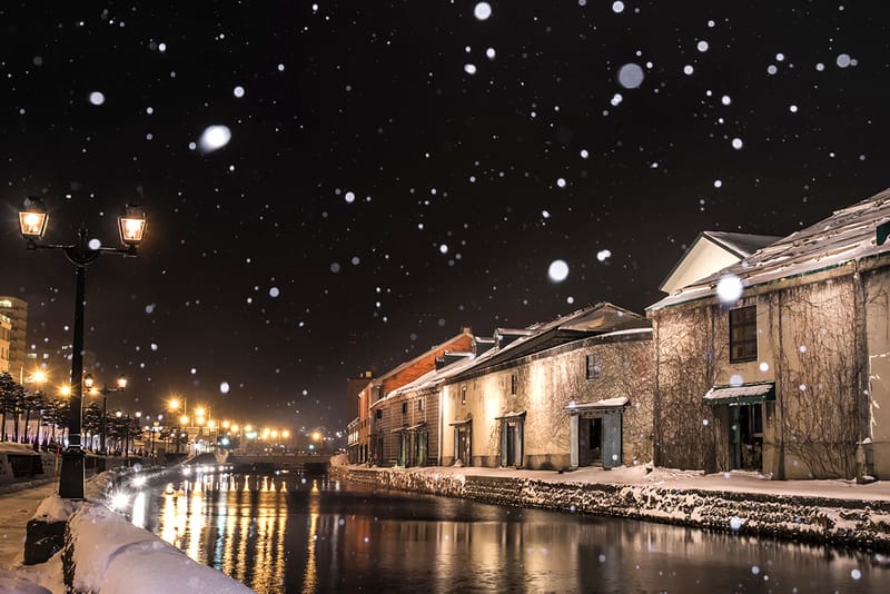 모두투어, 온천·설경·미식을 한 번에 담은 ‘북해도 프리미엄 겨울 기획전’ 출시 post image