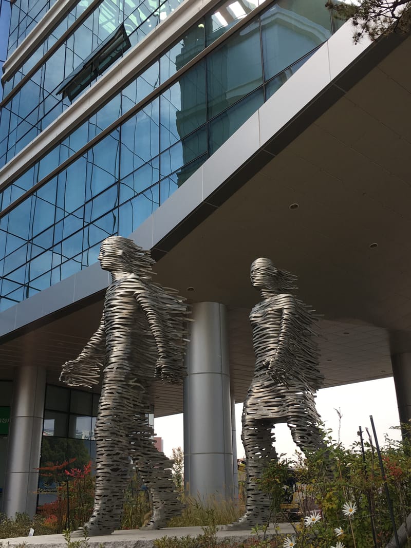 세종시교육청, 세계로 넘나드는 교실에서 세계를 배우다 post image