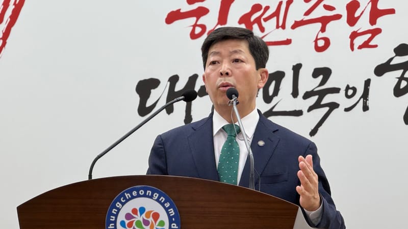 내포신도시, '스포츠건강도시'로 대전환…2509억 투입 종합 스포츠타운 조성 post image