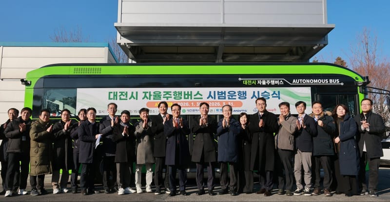 대전형 자율주행버스(A5) 대덕특구 달린다 post image