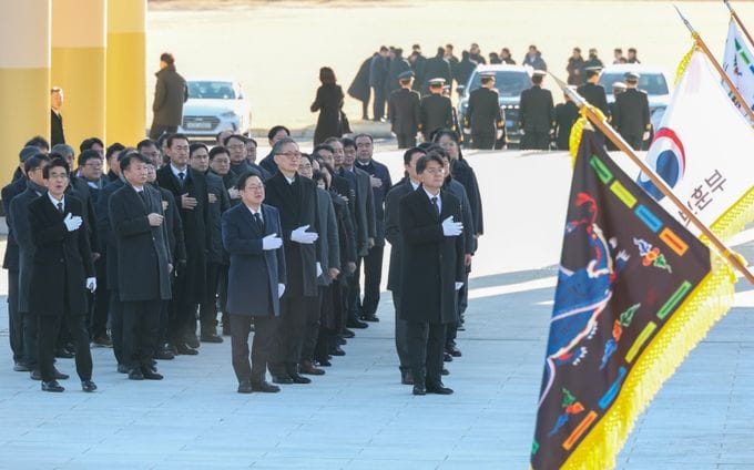 이장우 시장, 병오년 새해 첫날 현충원 참배 post image