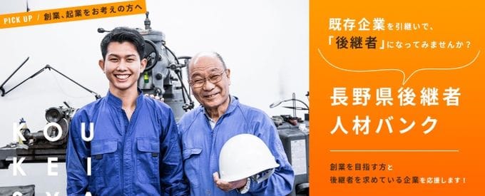 충남연구원 충남, 인구구조 변화에 ‘상권 정책’ 전환 필요 post image