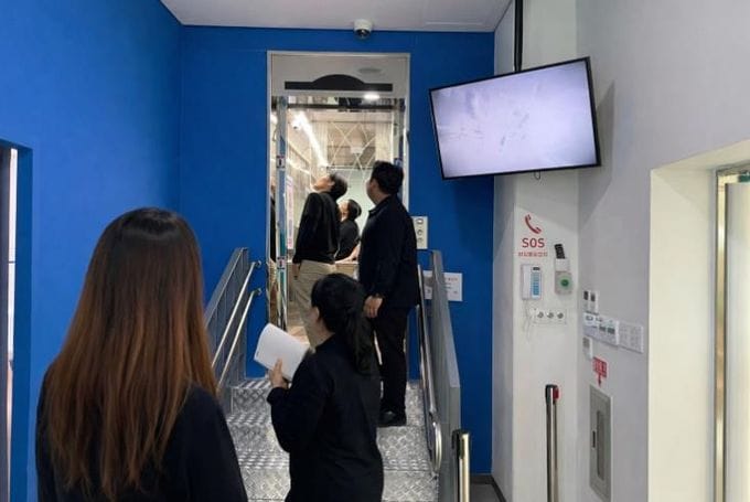 세종시교육청 안전체험교육원 겨울방학에도 안전체험교육 준비 ‘박차’ post image