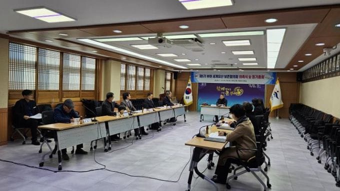 부여, 제5기 세계유산 보존협의회 출범… 소수정예로 재편 post image