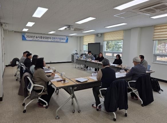 충청남도 농식품 창업 지원체계 전면 재정비 post image