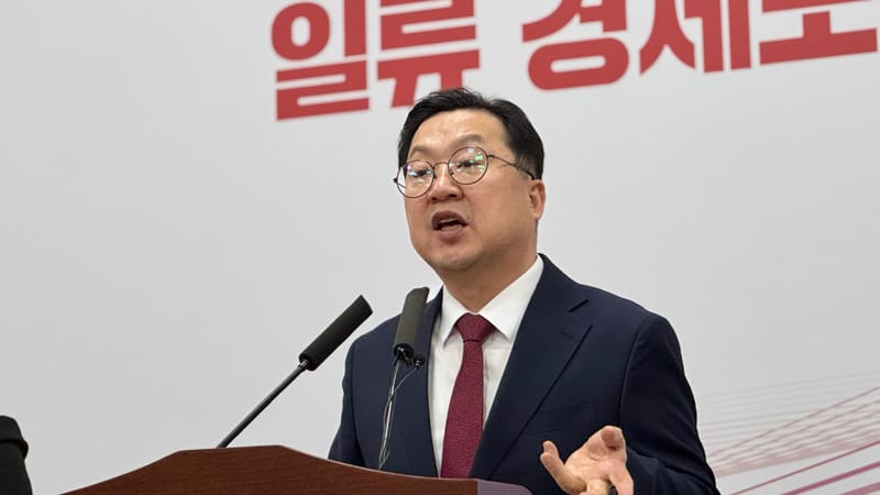 이장우 대전시장 "대전·충남 통합, 중앙권한 이양이 핵심...누더기 법안은 안 된다" post image