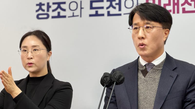 세종시, CTX 본격 추진·대중교통 혁신 가속화 post image