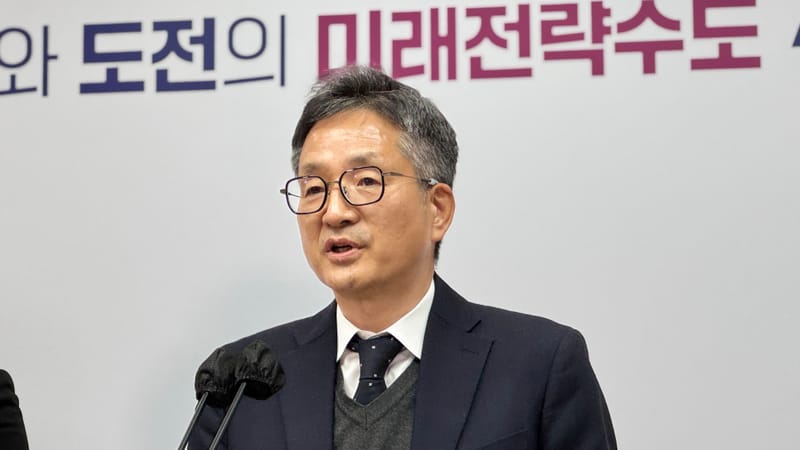 세종시, 상업용지 용도 전환·공실 해소 본격화 post image