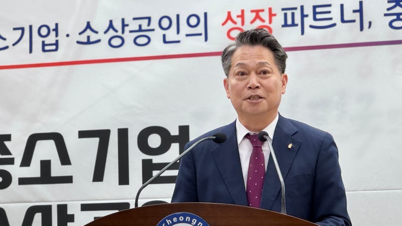 충남신보, 사상 최대 1조3300억 원 보증 공급 post image