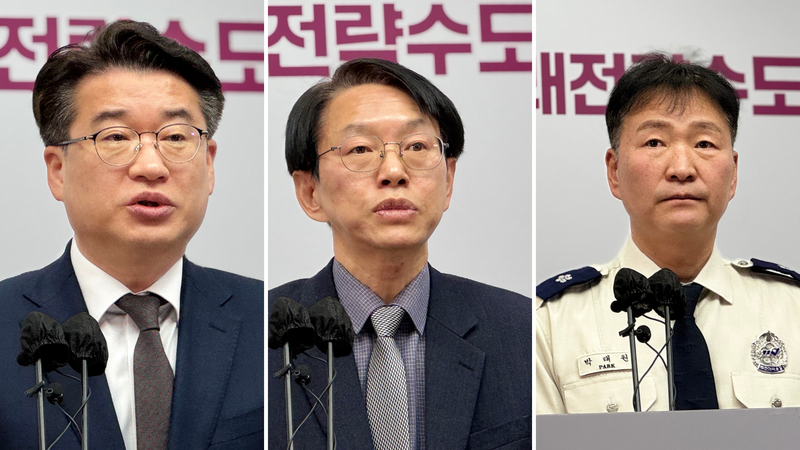 [무조건 라이브] 세종시 2026년 실국 주요 사업계획 발표. 기조실, 자치행정국, 소방본부 (01.22일) post image