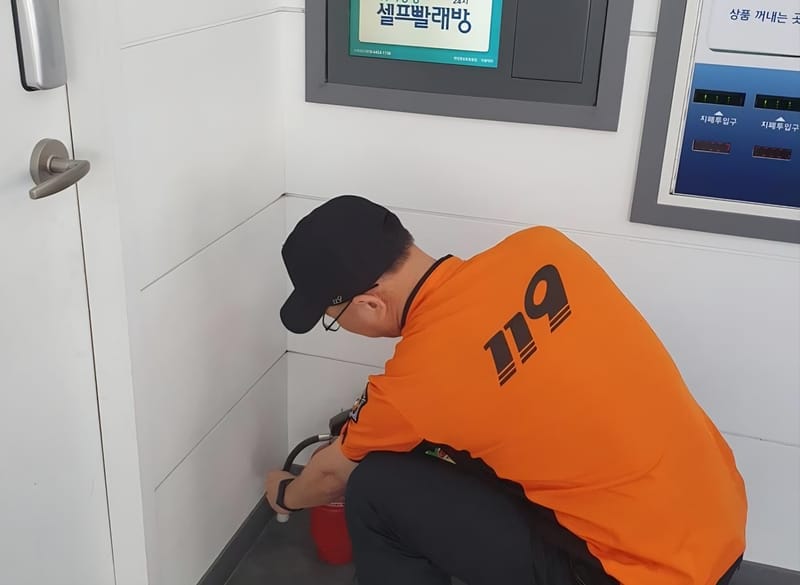 대전소방, 급증하는 무인점포 화재안전망 강화 post image