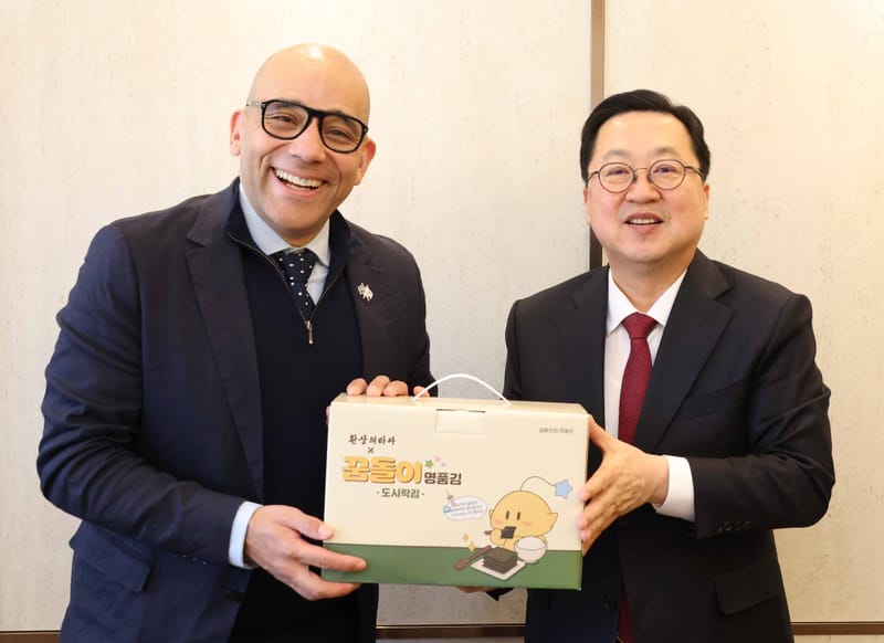 대전시-캐나다 퀘벡주 경제과학 동맹 가속화 post image