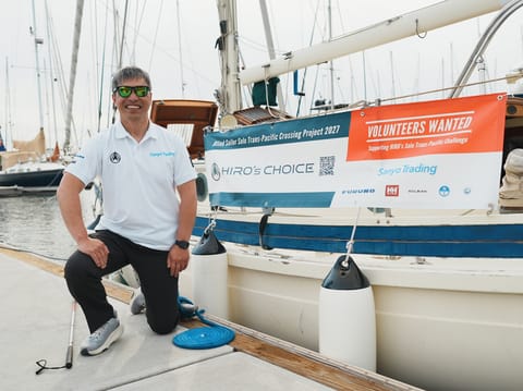 맹인 요트 선수 미쓰히로 이와모토, 역사적 태평양 횡단 프로젝트... 기술로 가능성의 한계 재정의 post image