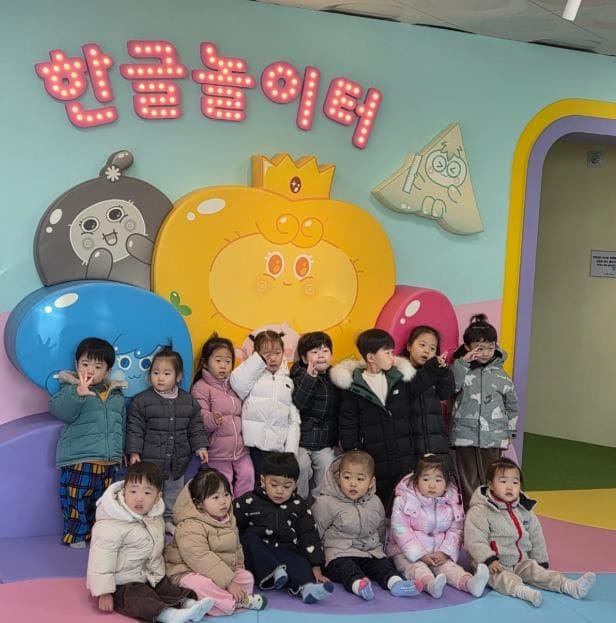 세종시문화관광재단, 만지고 뛰어놀며 배우는 한글 '한글놀이터 세종관' 1만 명 돌파 post image