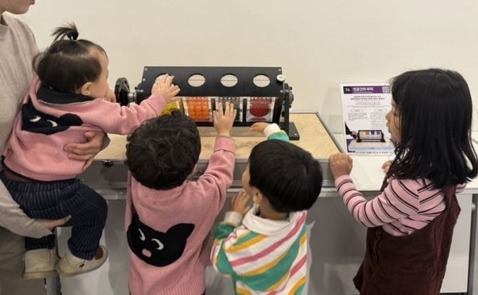 충남도서관 과학 원리 체험 ‘싸이팝(sci-POP)’ 특별전 post image