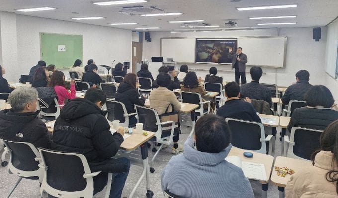 대전교육연수원, ‘삶을 채우는 인문학 탐구’ 교육 운영 post image