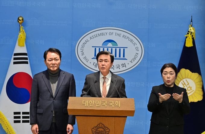 김태흠 충남지사, 정치적 통합 논의 중단 촉구 post image