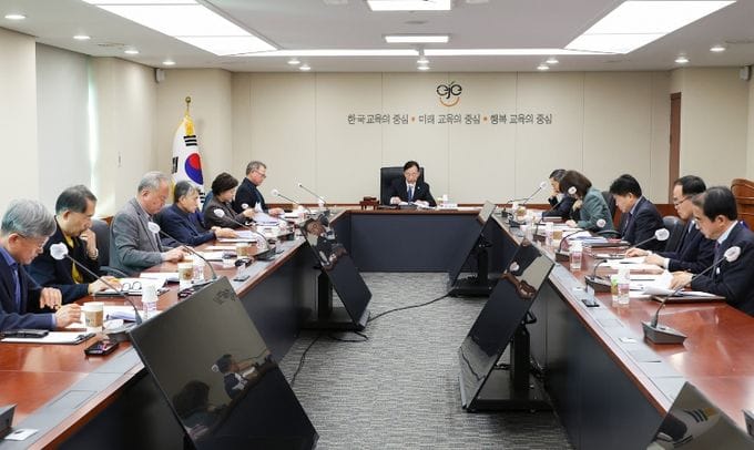 대전행복교육장학재단, 지난해 장학사업에 2억 5,715만 원 지원 post image