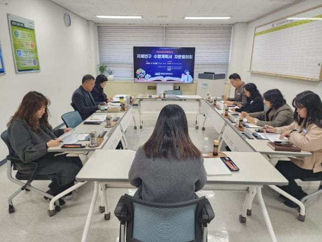 대전교육정책연구소, 정책 활용도 높은 자체연구 본격 추진 post image