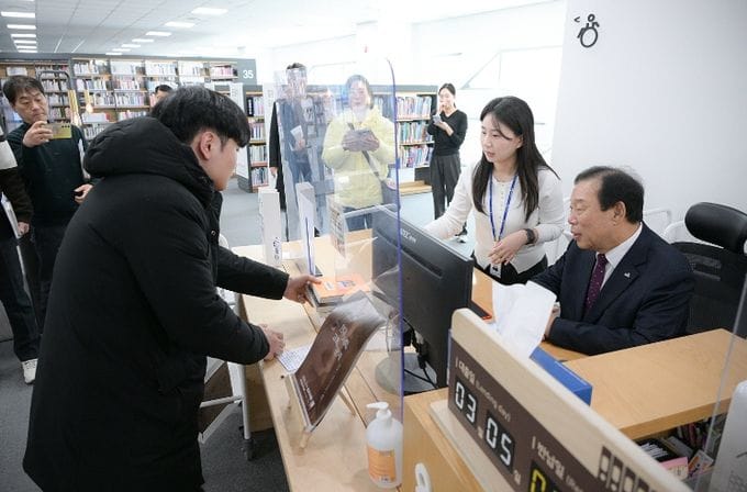 최민호 세종시장, 시민 중심 도서관 운영 방안 모색 post image