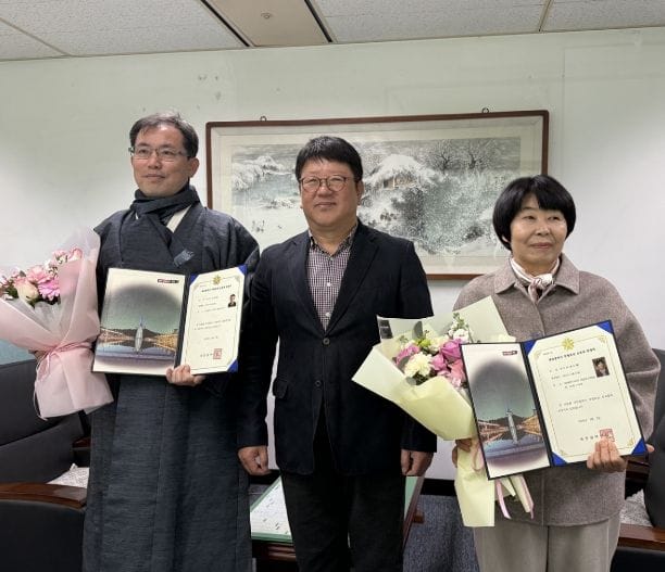 대전시 무형유산 초고장·국화주 신규 보유자 탄생 post image