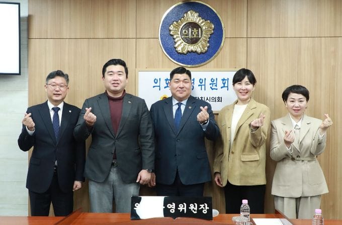 세종시의회 의회운영위, 제104회 임시회 제2차 회의 개최 post image