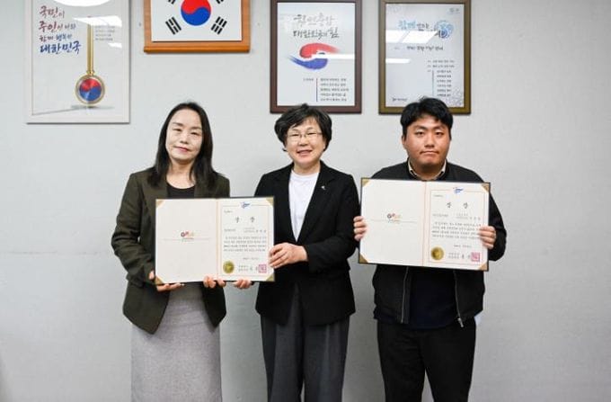 부여군, “더 빠르고 더 친절하게” 1~2월 민원처리 우수공무원 표창 post image