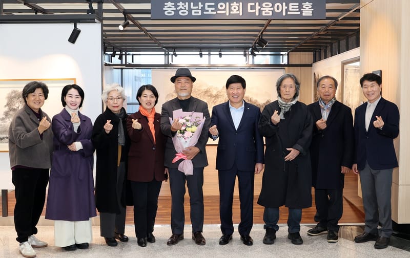 충남도의회 다움아트홀, 박진균 화백 ‘산정무한’ 개인전 post image