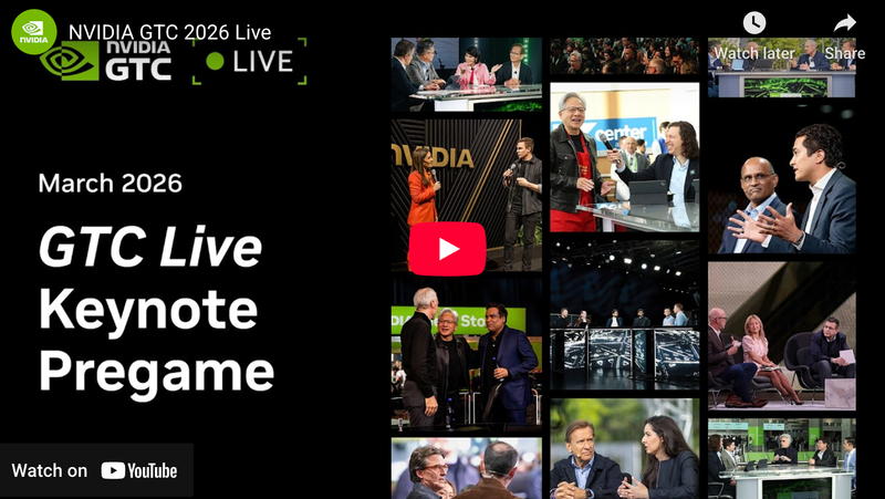 엔비디아, AI 패권 경쟁 새 판 짠다... GTC 2026 막 올리며 이목 집중 post image