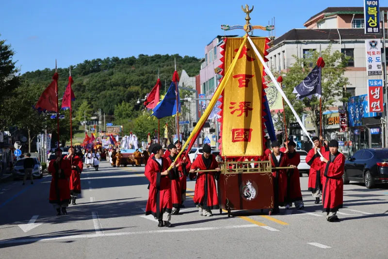 ‘국립역사문화권진흥원’ 부여 건립 본격화 post image